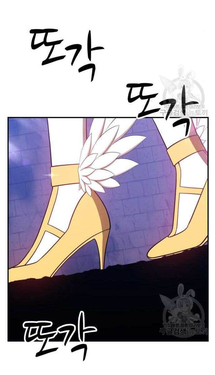 Gậy Gỗ Cấp 99+ Chap 49 - Next Chap 50