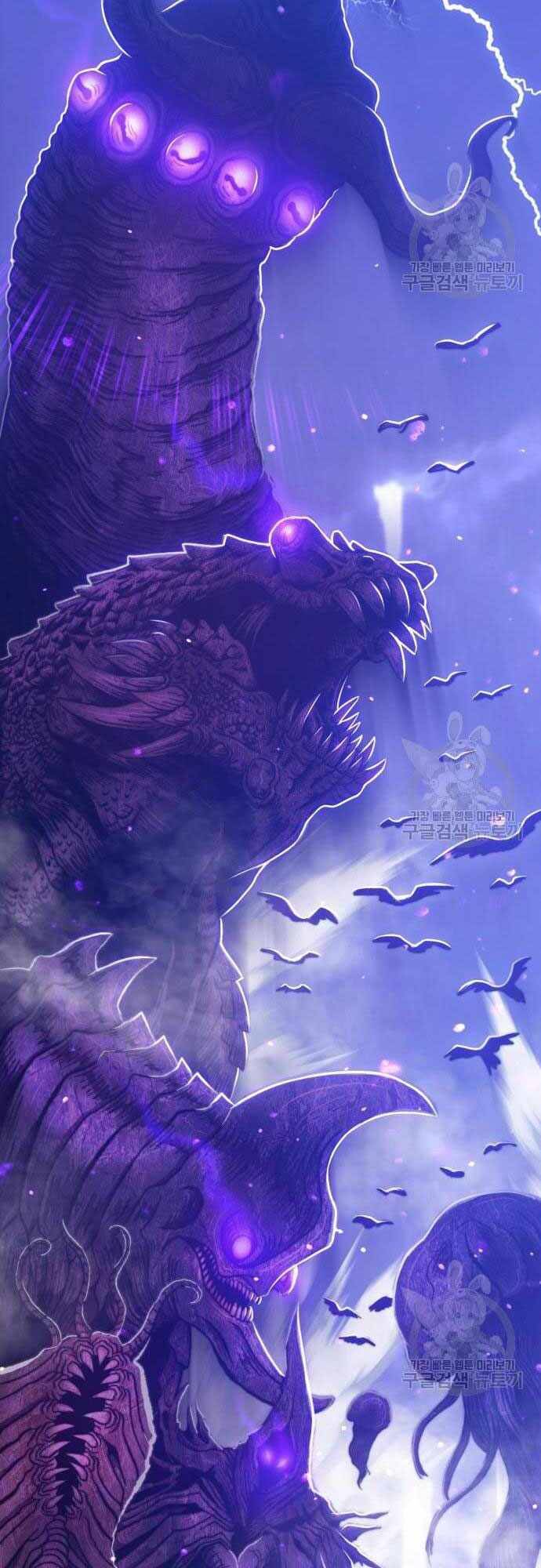 Gậy Gỗ Cấp 99+ Chap 40.5 - Next Chap 41.5