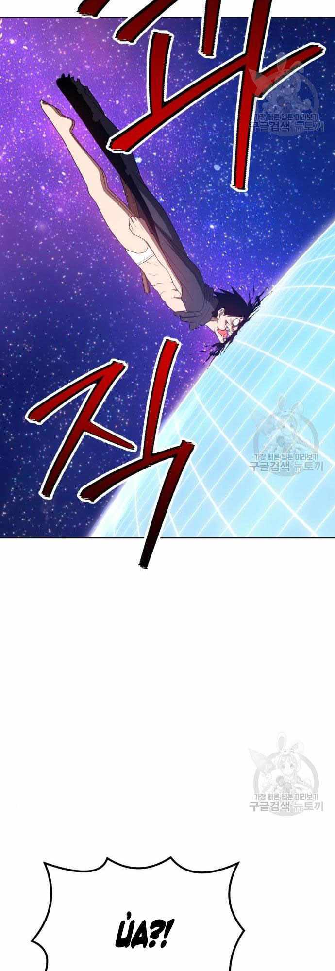 Gậy Gỗ Cấp 99+ Chap 40 - Next Chap 41