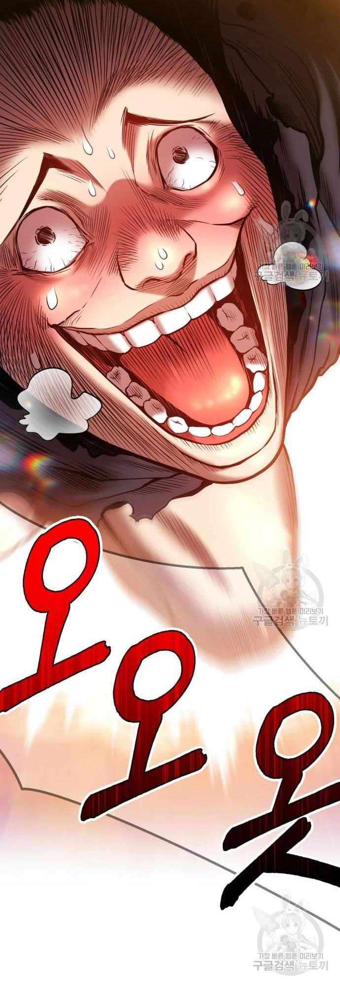 Gậy Gỗ Cấp 99+ Chap 40 - Next Chap 41