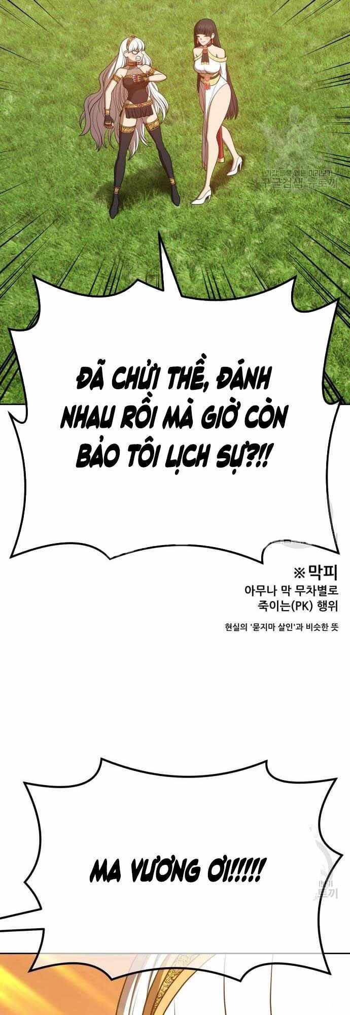 Gậy Gỗ Cấp 99+ Chap 40 - Next Chap 41