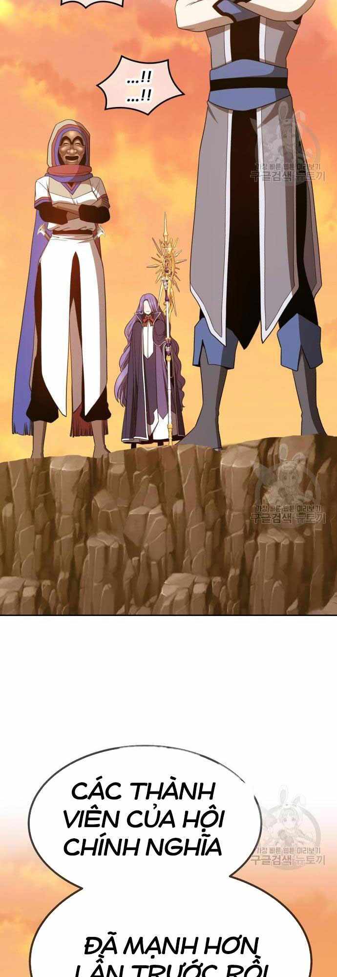 Gậy Gỗ Cấp 99+ Chap 40 - Next Chap 41