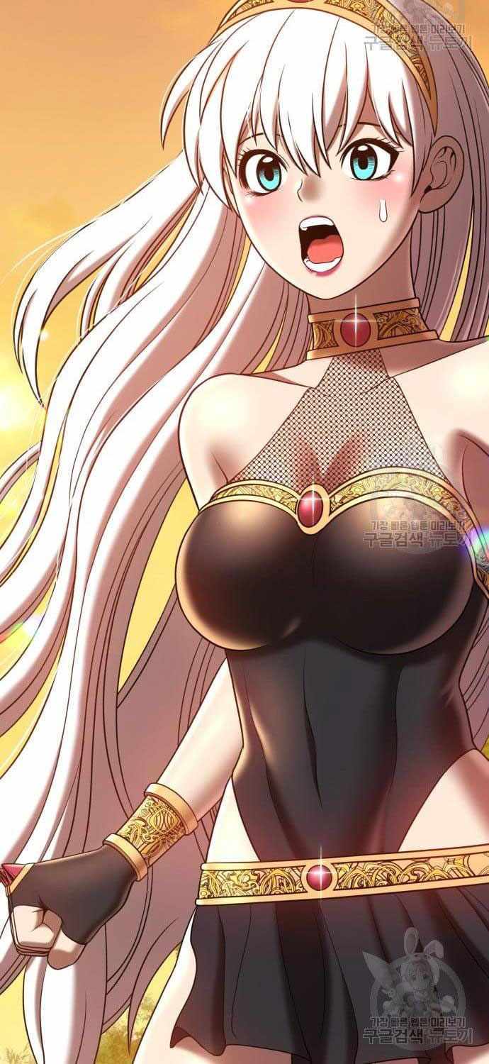 Gậy Gỗ Cấp 99+ Chap 40 - Next Chap 41