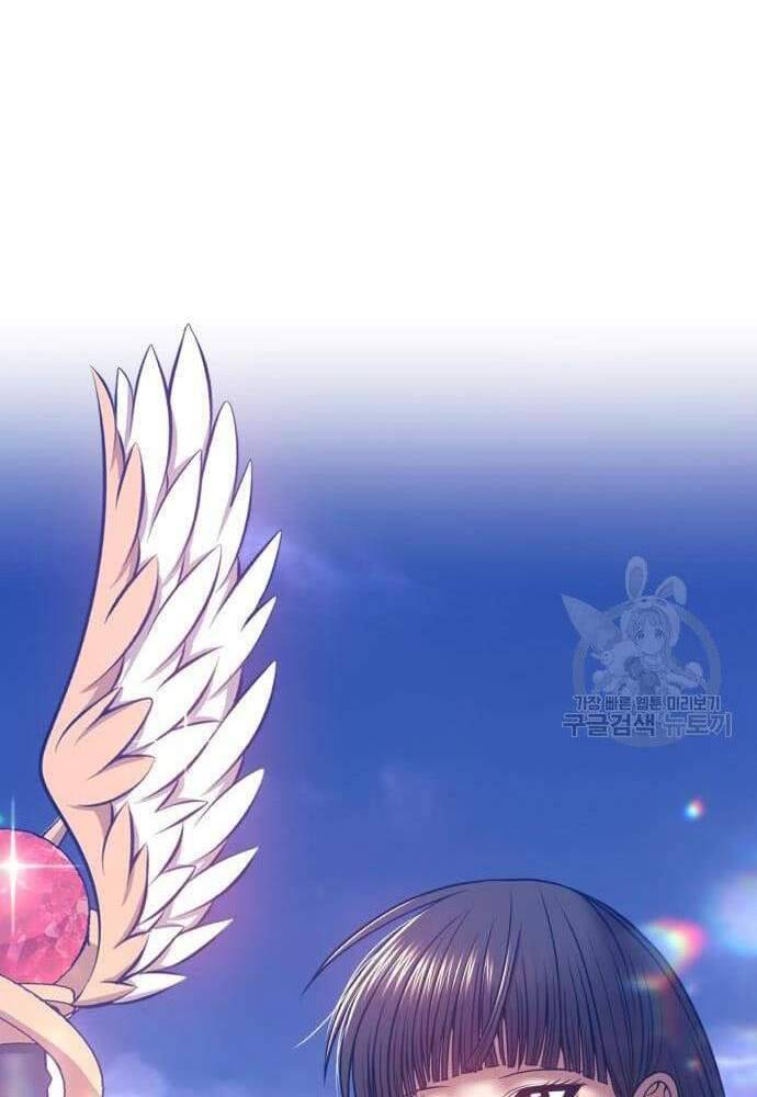 Gậy Gỗ Cấp 99+ Chap 41.5 - Next Chap 42.5