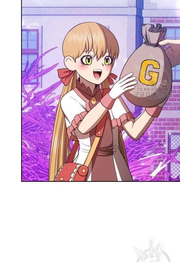 Gậy Gỗ Cấp 99+ Chap 41.5 - Next Chap 42.5