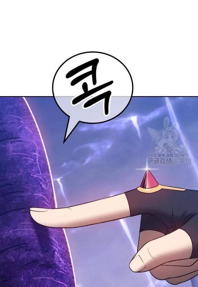 Gậy Gỗ Cấp 99+ Chap 41.5 - Next Chap 42.5