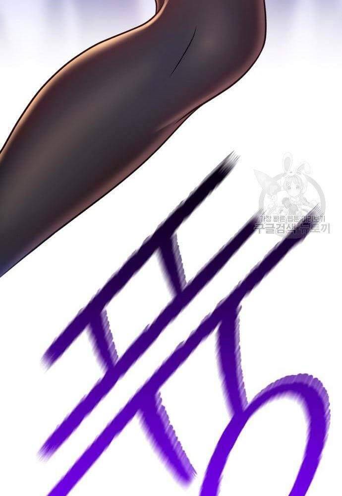 Gậy Gỗ Cấp 99+ Chap 41.5 - Next Chap 42.5