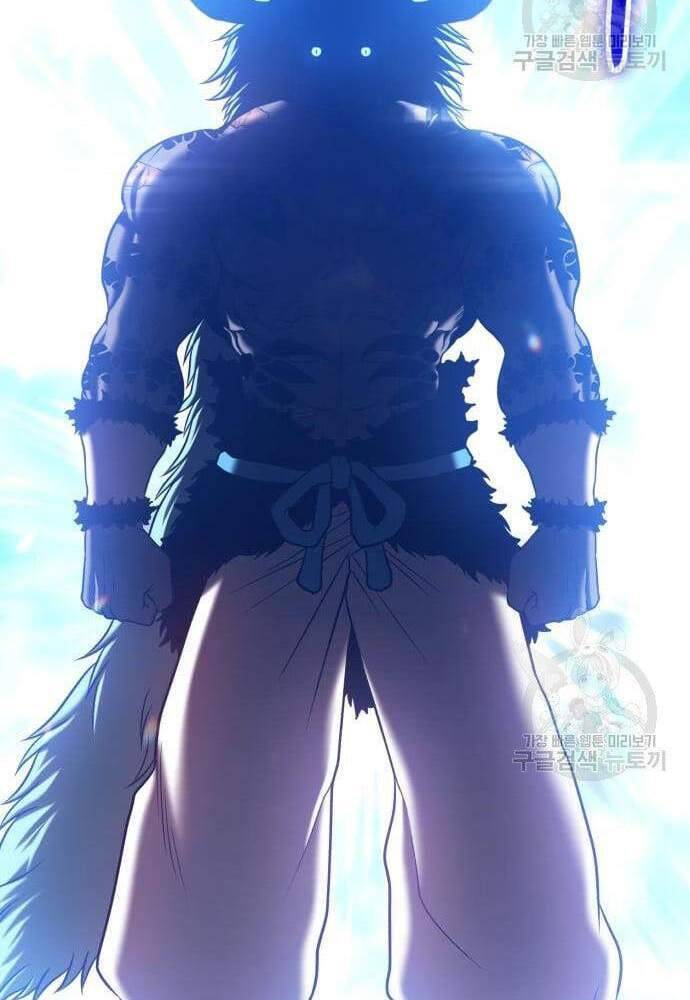 Gậy Gỗ Cấp 99+ Chap 41.6 - Next Chap 42.6