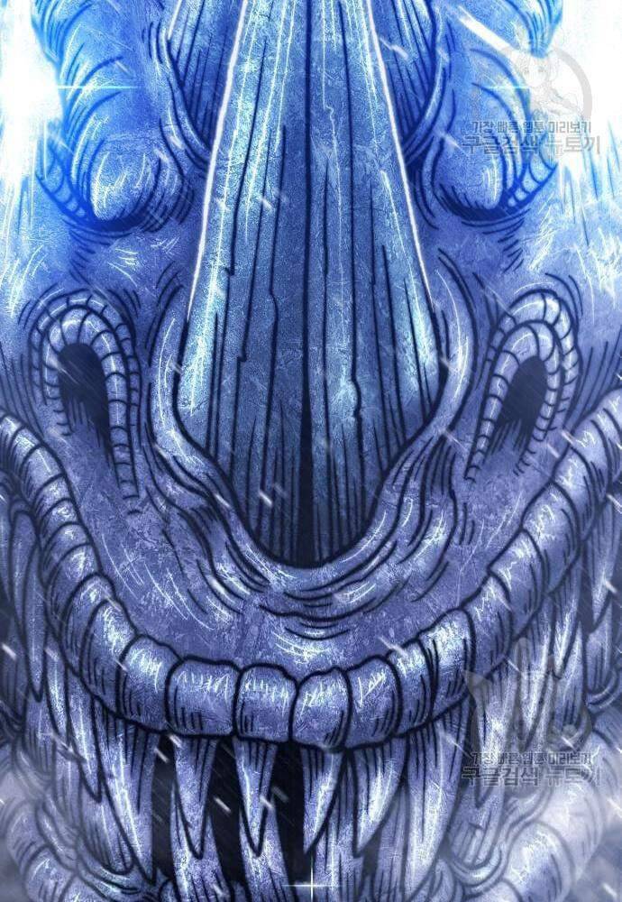 Gậy Gỗ Cấp 99+ Chap 41.6 - Next Chap 42.6