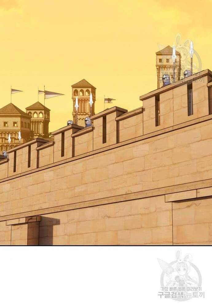 Gậy Gỗ Cấp 99+ Chap 41.6 - Next Chap 42.6