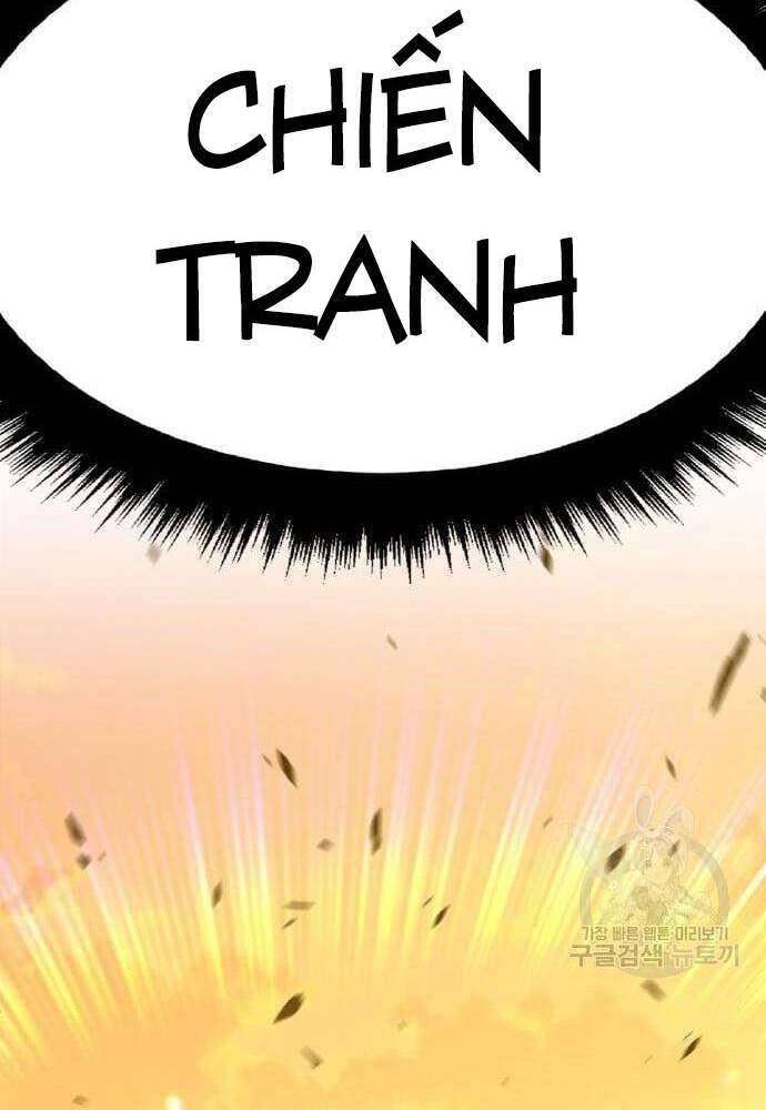 Gậy Gỗ Cấp 99+ Chap 41.6 - Next Chap 42.6