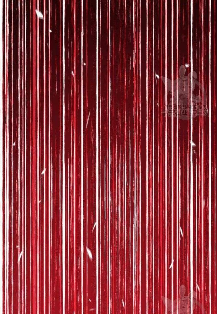 Gậy Gỗ Cấp 99+ Chap 41.6 - Next Chap 42.6