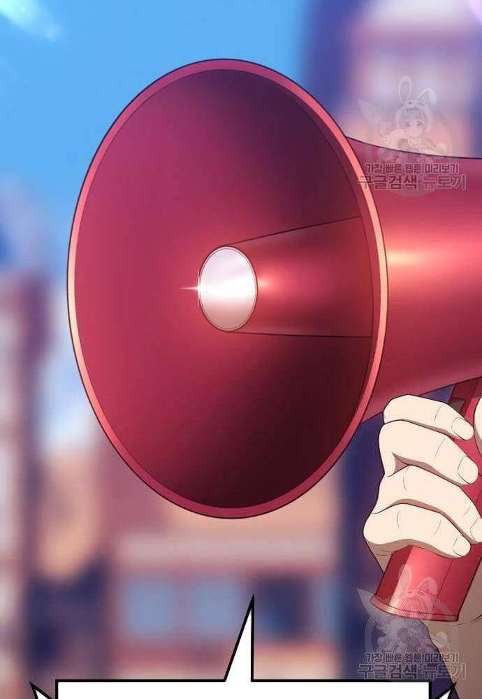 Gậy Gỗ Cấp 99+ Chap 41 - Next Chap 42