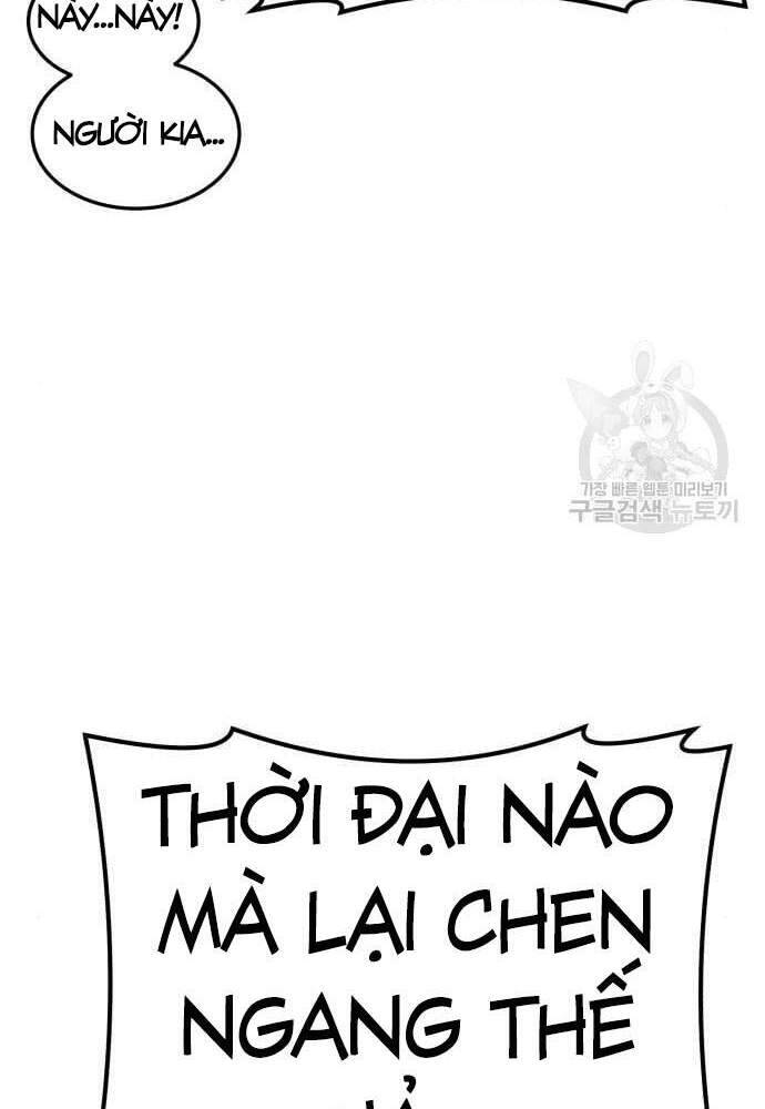 Gậy Gỗ Cấp 99+ Chap 41 - Next Chap 42