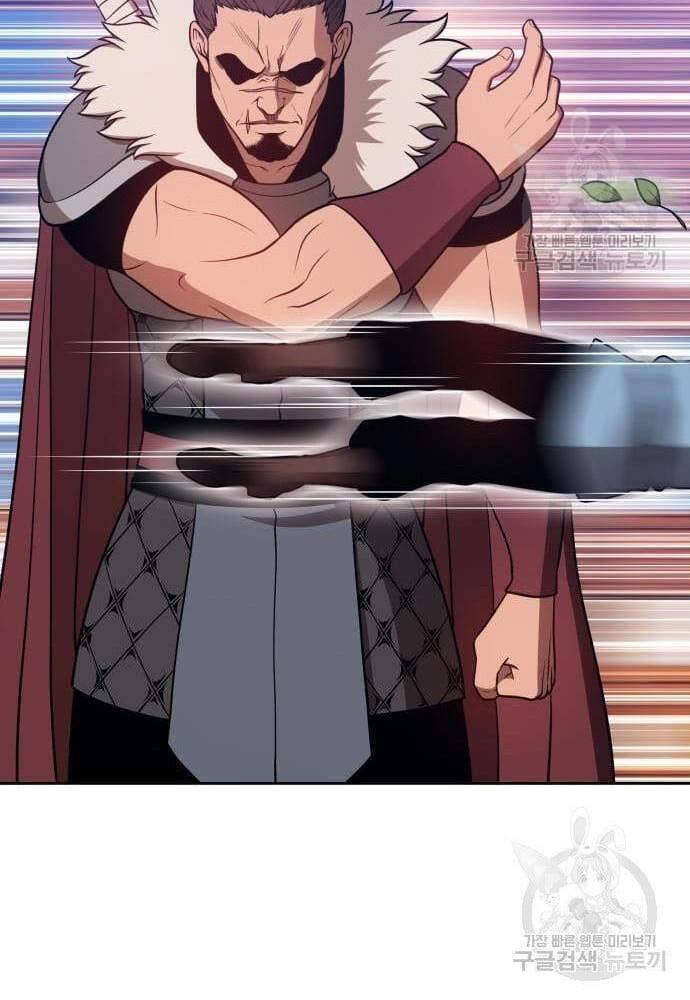 Gậy Gỗ Cấp 99+ Chap 41 - Next Chap 42