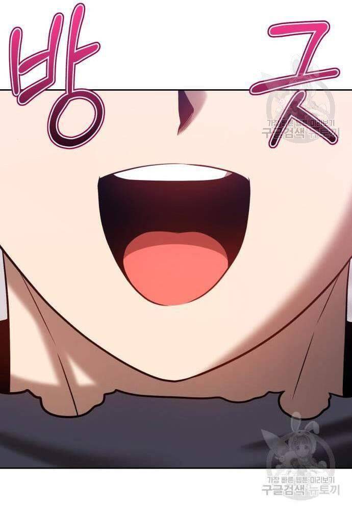 Gậy Gỗ Cấp 99+ Chap 41 - Next Chap 42