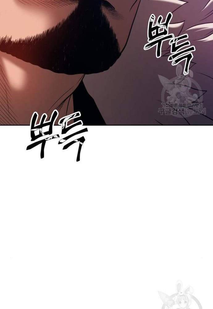 Gậy Gỗ Cấp 99+ Chap 41 - Next Chap 42