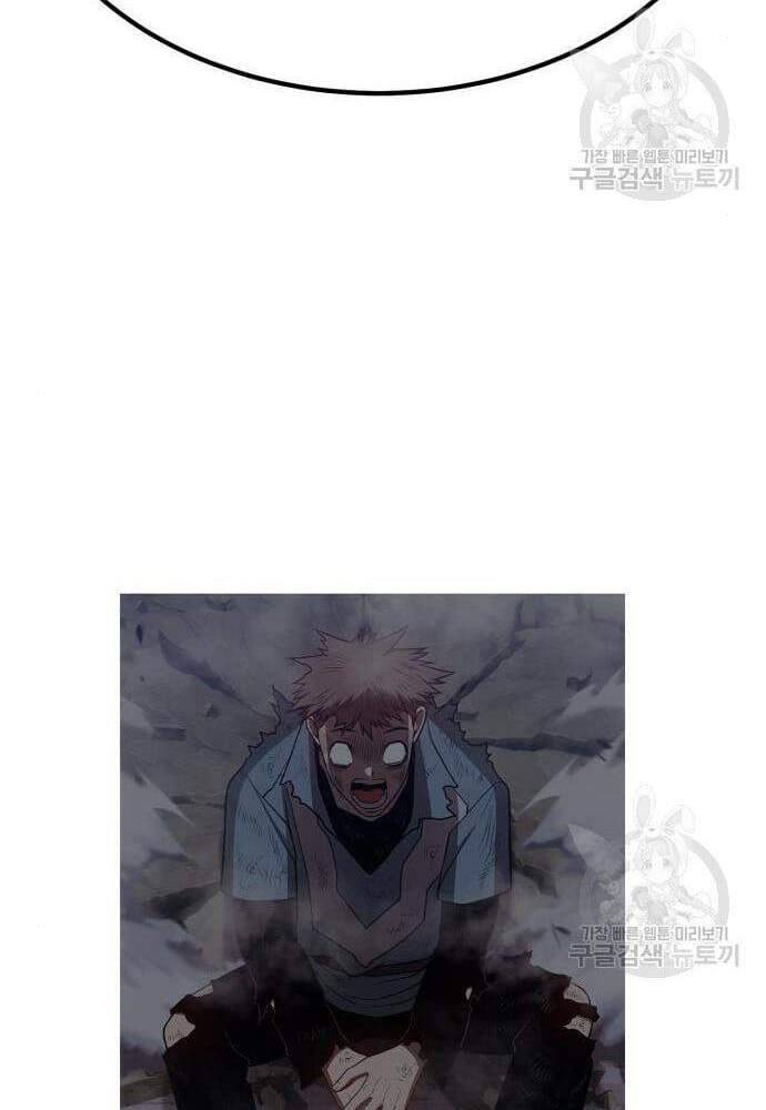 Gậy Gỗ Cấp 99+ Chap 41 - Next Chap 42