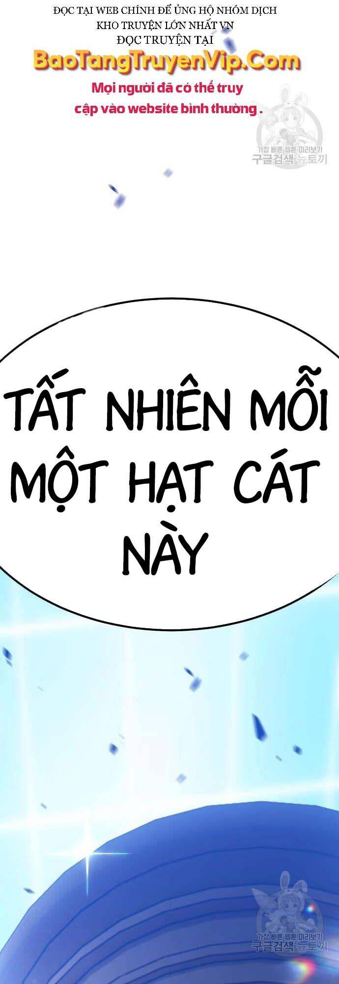 Gậy Gỗ Cấp 99+ Chap 42.5 - Next Chap 43.5