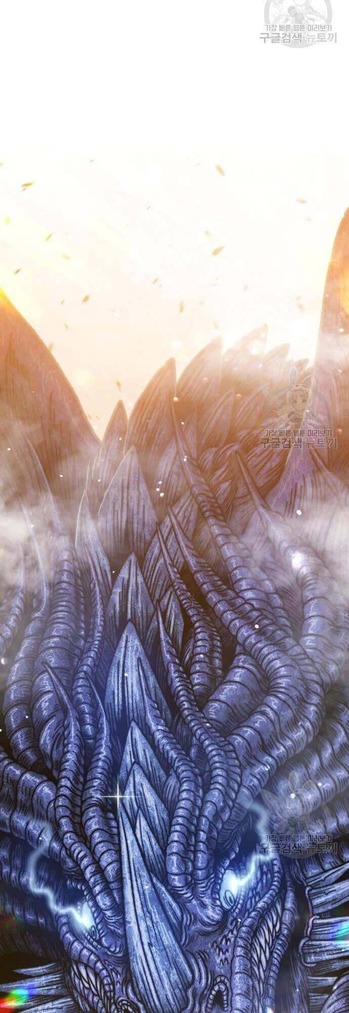 Gậy Gỗ Cấp 99+ Chap 42.5 - Next Chap 43.5