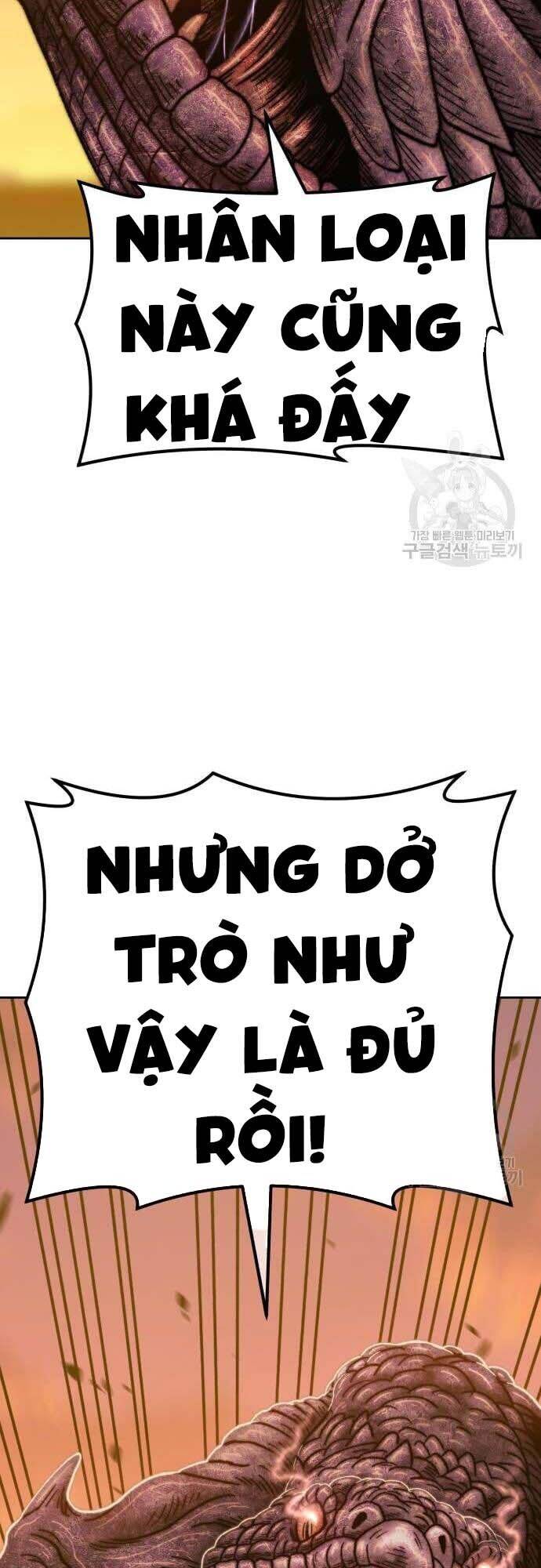 Gậy Gỗ Cấp 99+ Chap 42 - Next Chap 43