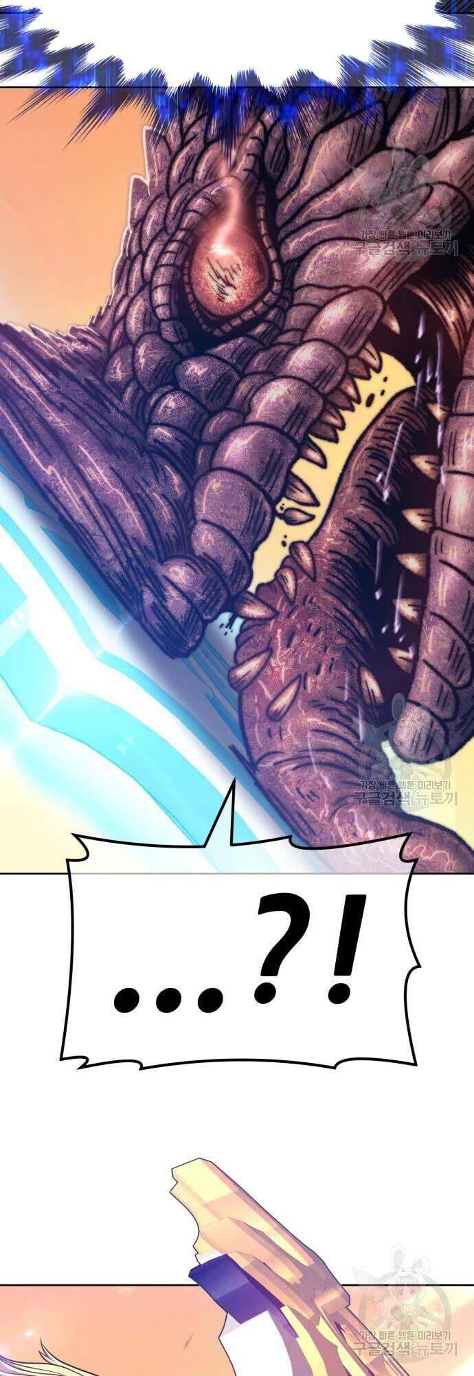 Gậy Gỗ Cấp 99+ Chap 42 - Next Chap 43