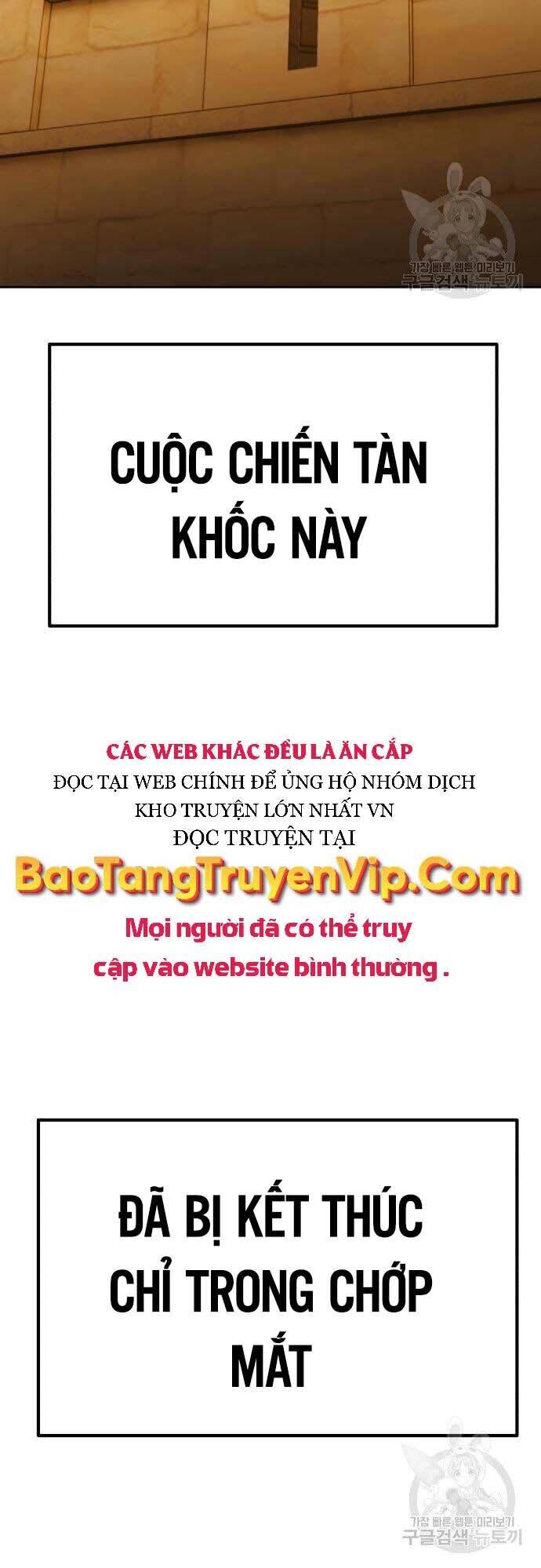 Gậy Gỗ Cấp 99+ Chap 42 - Next Chap 43