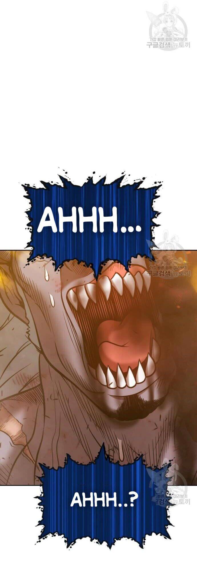 Gậy Gỗ Cấp 99+ Chap 43.5 - Next Chap 44.5