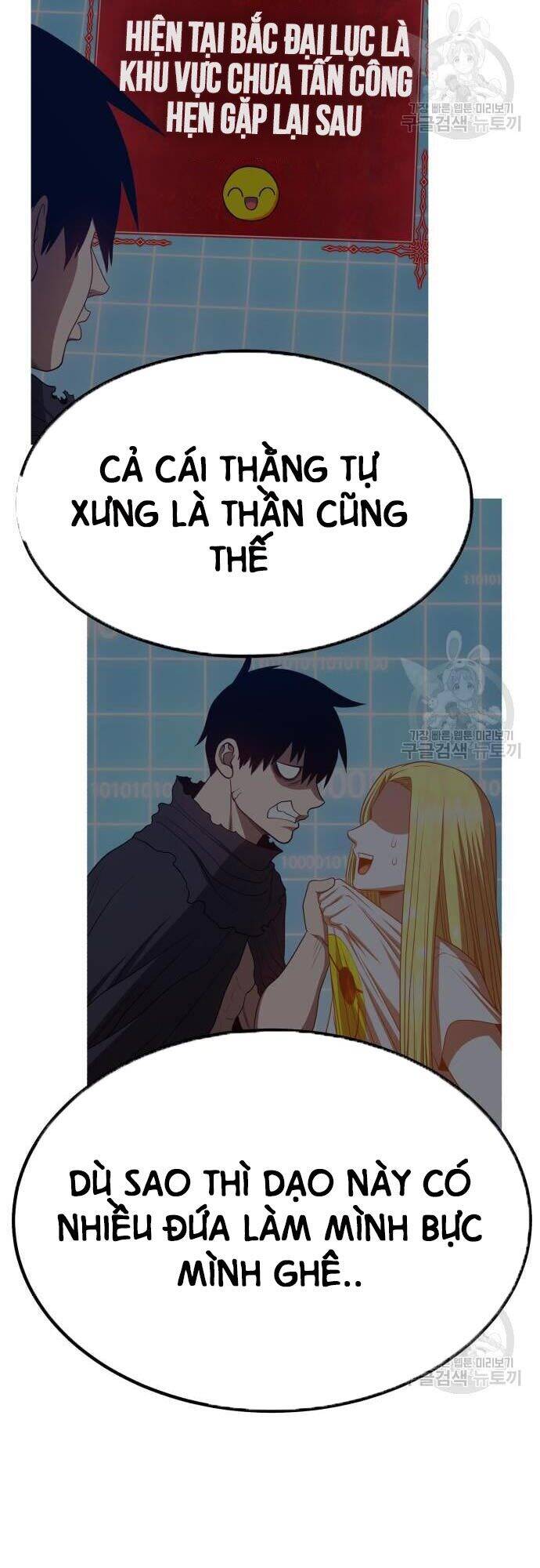Gậy Gỗ Cấp 99+ Chap 43.5 - Next Chap 44.5