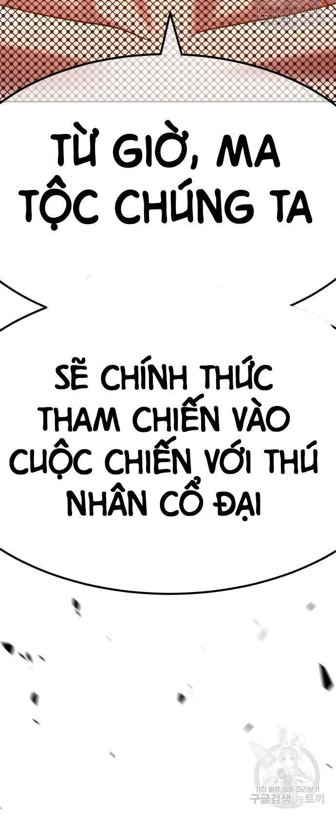 Gậy Gỗ Cấp 99+ Chap 43.5 - Next Chap 44.5