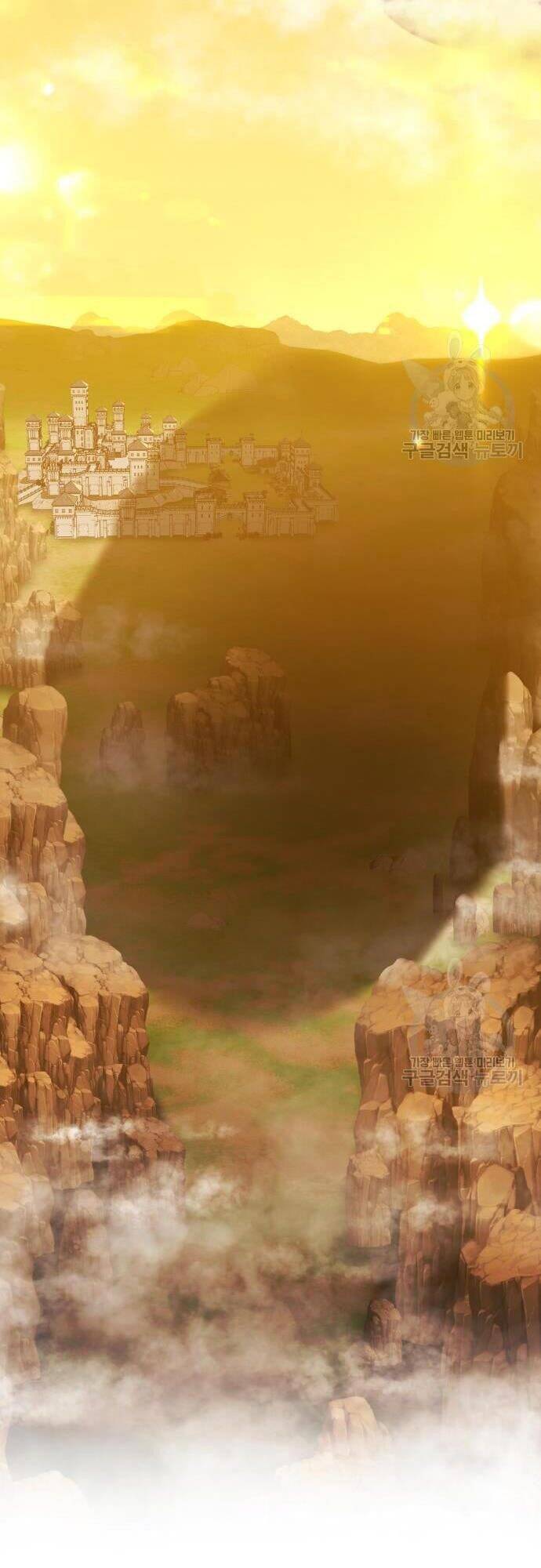 Gậy Gỗ Cấp 99+ Chap 43.5 - Next Chap 44.5