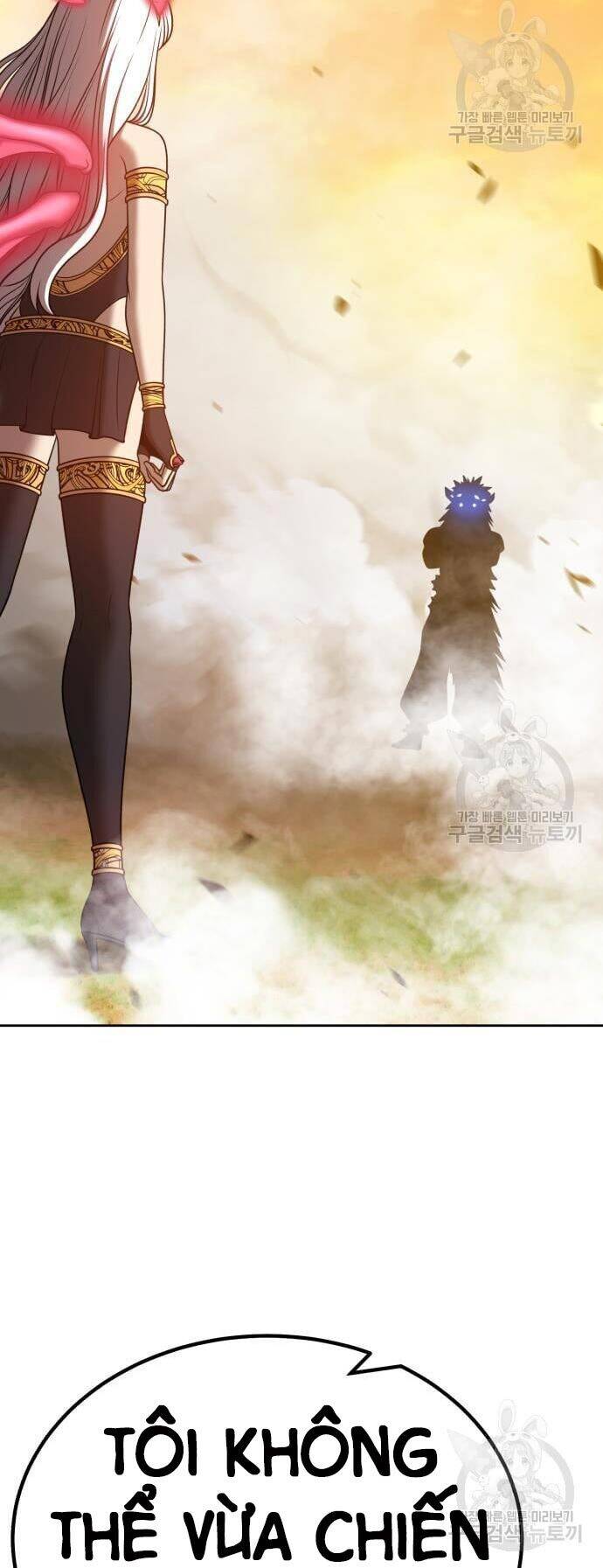 Gậy Gỗ Cấp 99+ Chap 43.5 - Next Chap 44.5