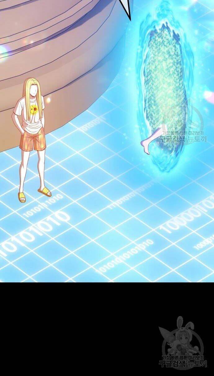 Gậy Gỗ Cấp 99+ Chap 43.5 - Next Chap 44.5