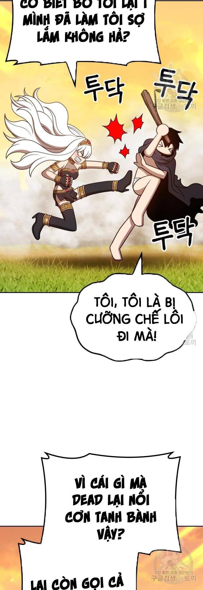 Gậy Gỗ Cấp 99+ Chap 43.5 - Next Chap 44.5