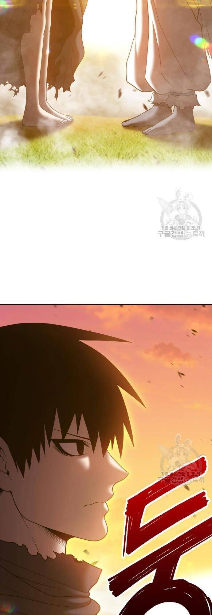 Gậy Gỗ Cấp 99+ Chap 43.5 - Next Chap 44.5