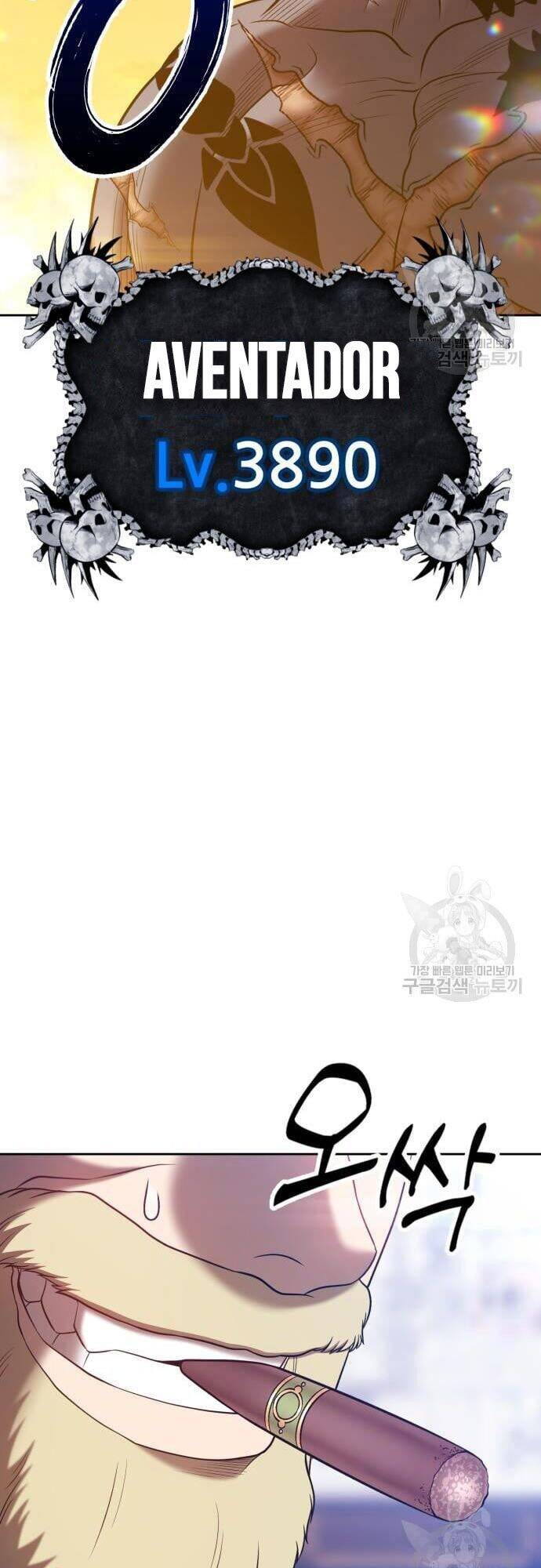 Gậy Gỗ Cấp 99+ Chap 43.5 - Next Chap 44.5