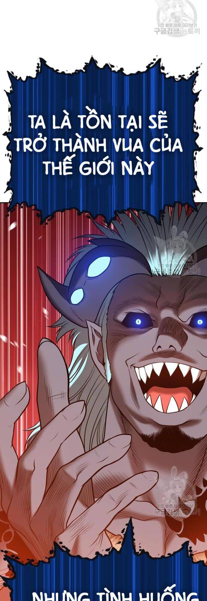 Gậy Gỗ Cấp 99+ Chap 43.5 - Next Chap 44.5