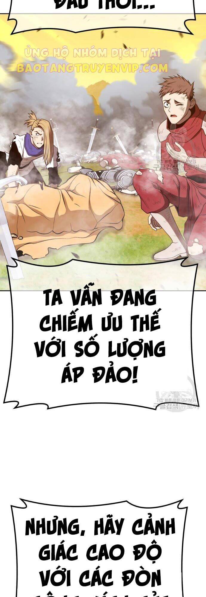 Gậy Gỗ Cấp 99+ Chap 43 - Next Chap 44