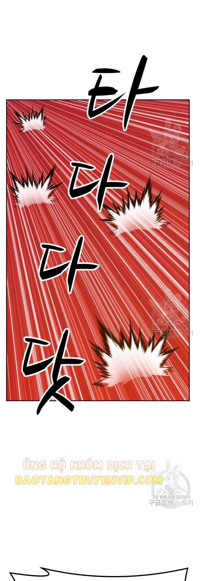 Gậy Gỗ Cấp 99+ Chap 43 - Next Chap 44