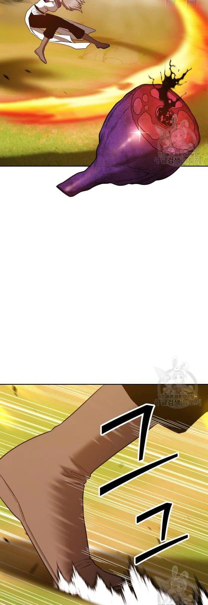 Gậy Gỗ Cấp 99+ Chap 43 - Next Chap 44