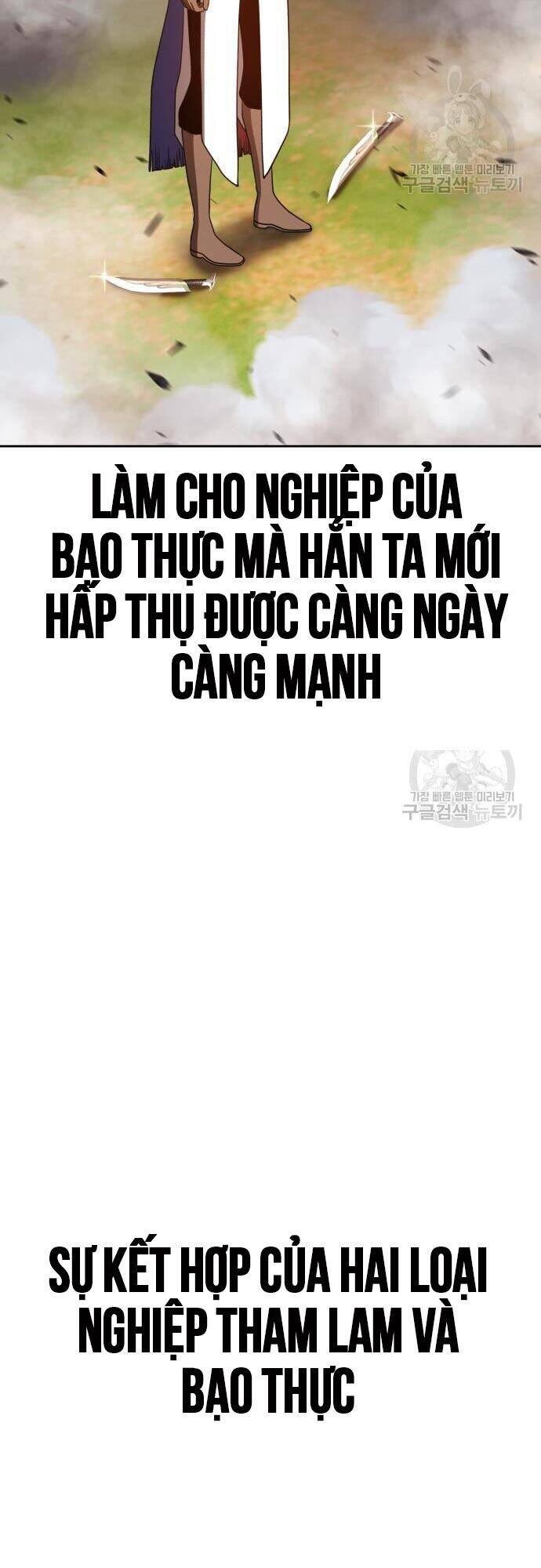 Gậy Gỗ Cấp 99+ Chap 43 - Next Chap 44