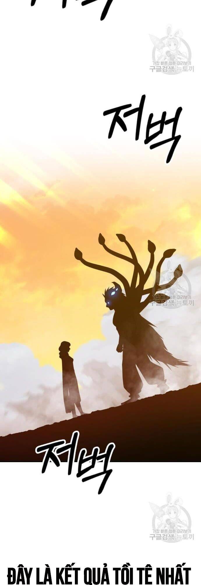 Gậy Gỗ Cấp 99+ Chap 43 - Next Chap 44