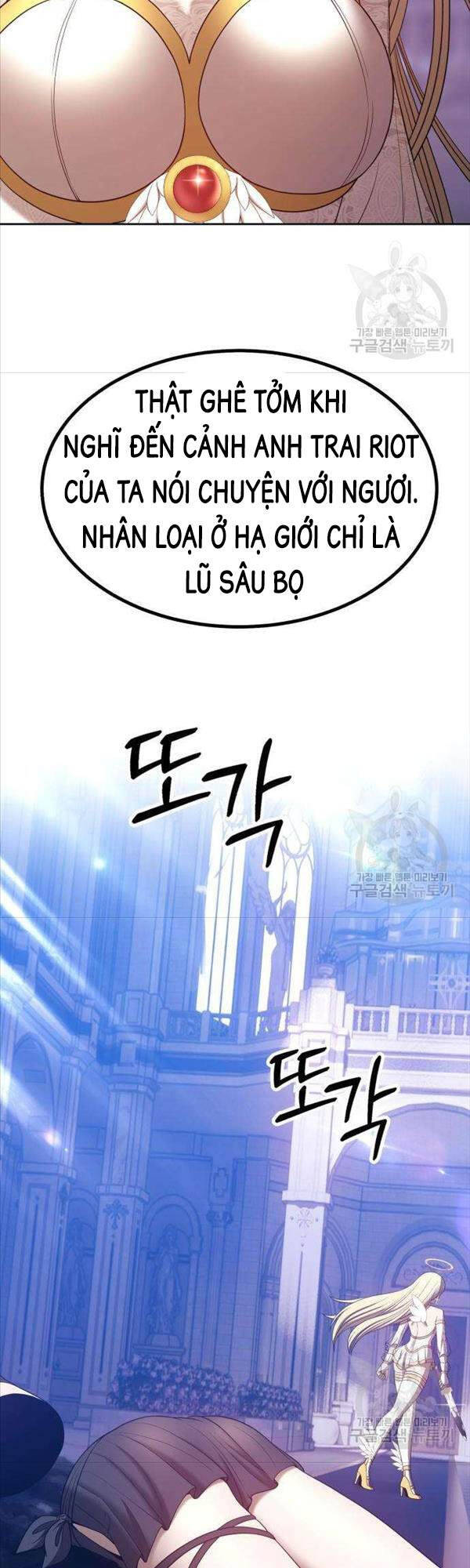 Gậy Gỗ Cấp 99+ Chap 50 - Next Chap 51