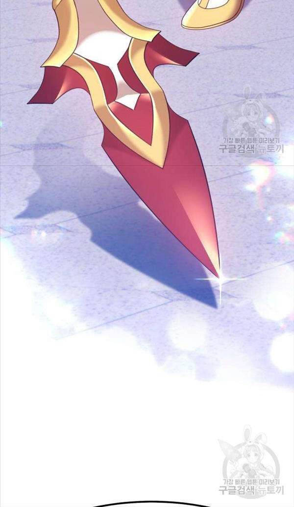 Gậy Gỗ Cấp 99+ Chap 50 - Next Chap 51