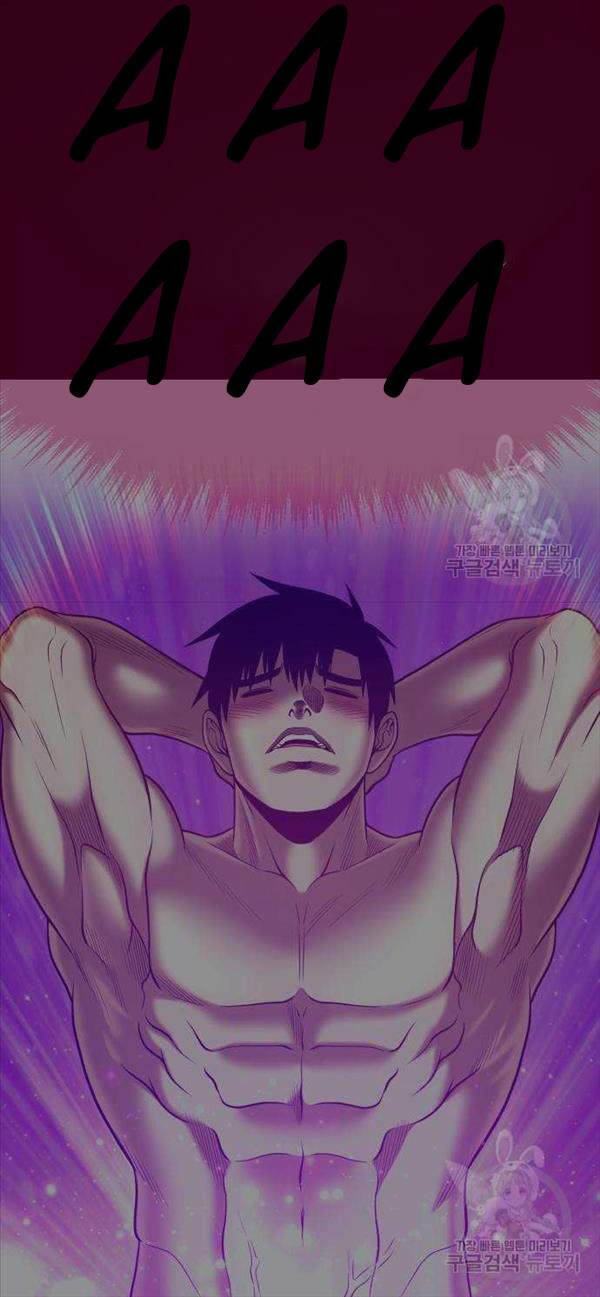 Gậy Gỗ Cấp 99+ Chap 50 - Next Chap 51