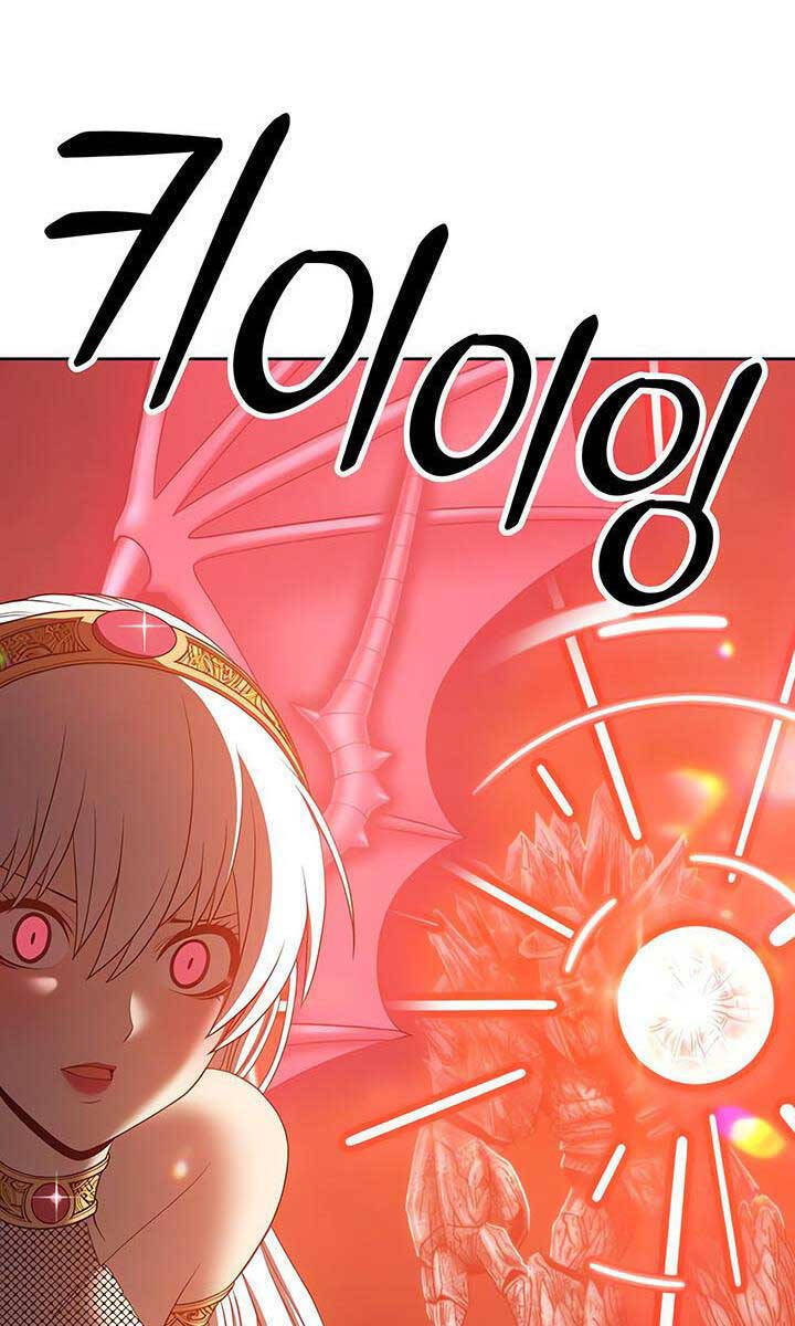 Gậy Gỗ Cấp 99+ Chap 51.6 - Next Chap 52.6