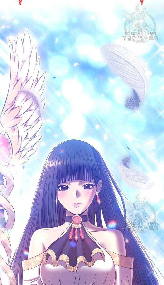 Gậy Gỗ Cấp 99+ Chap 52.5 - Next Chap 53.5