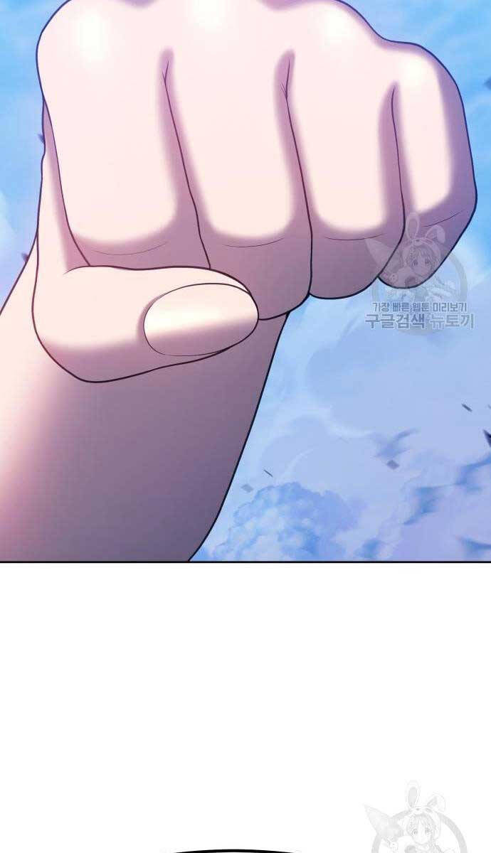 Gậy Gỗ Cấp 99+ Chap 52.5 - Next Chap 53.5