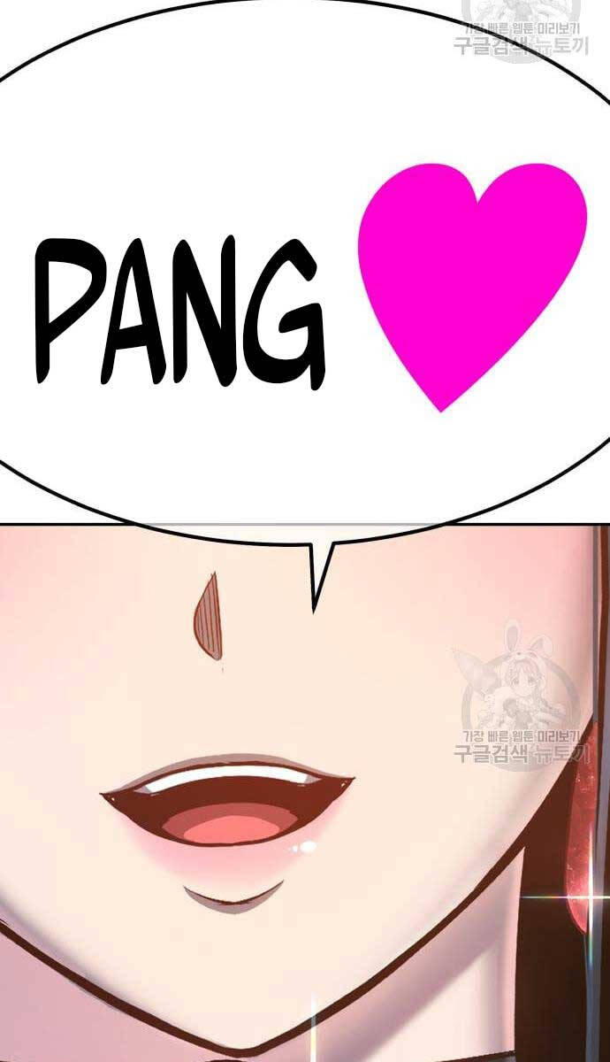 Gậy Gỗ Cấp 99+ Chap 52.5 - Next Chap 53.5