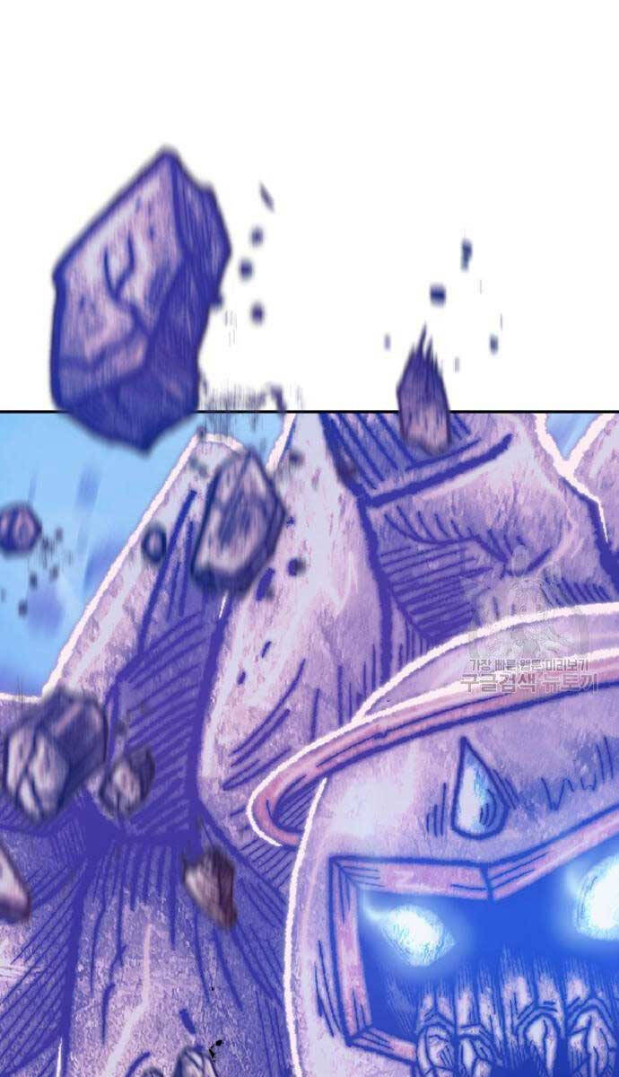 Gậy Gỗ Cấp 99+ Chap 52.5 - Next Chap 53.5